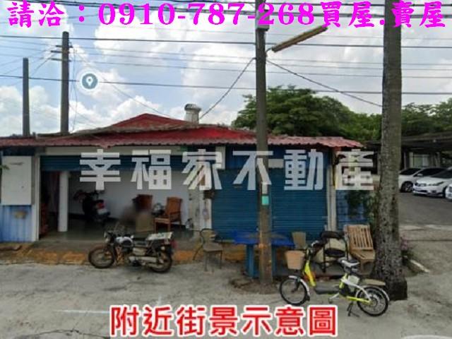 台南官田建地-4