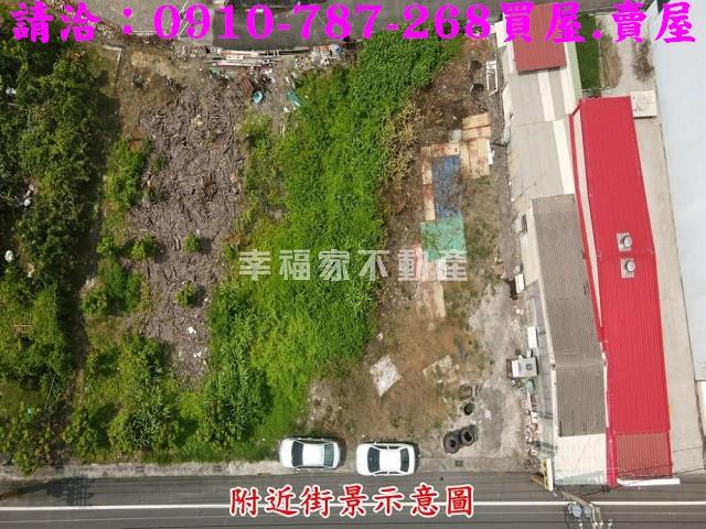台南建地-0