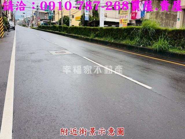 台南建地-2