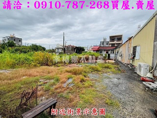 台南建地-3