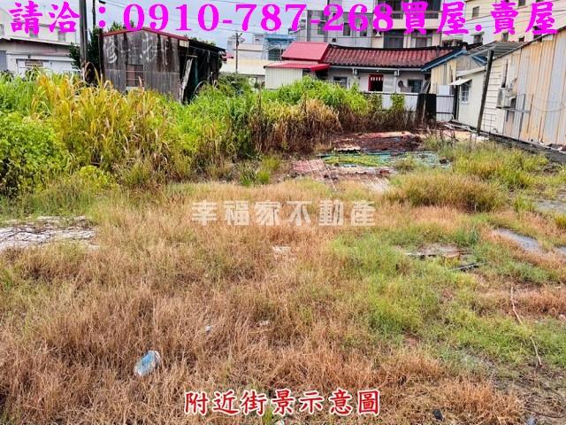 台南建地-4
