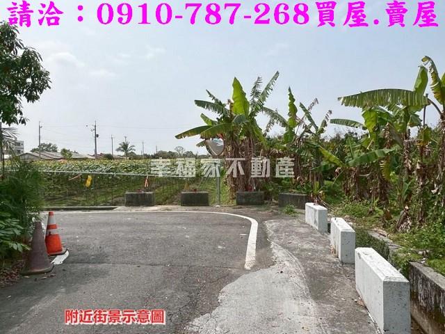 台南農地-13