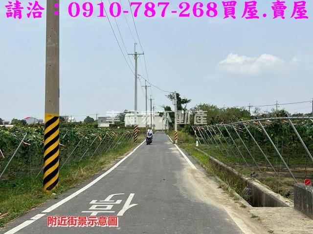 台南農地-1