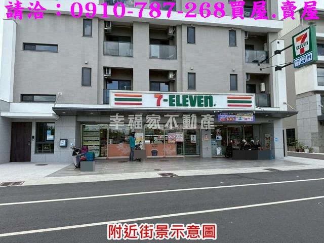 台南建地-11