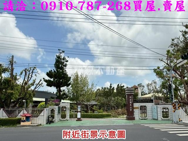 台南建地-12