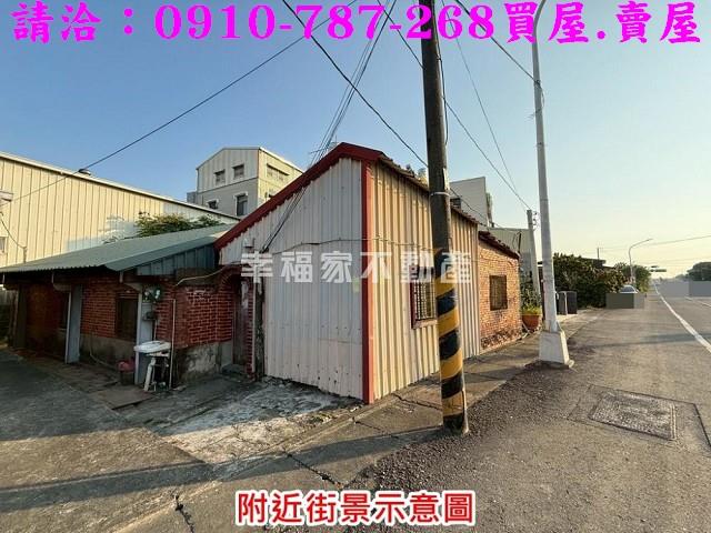 台南建地-1