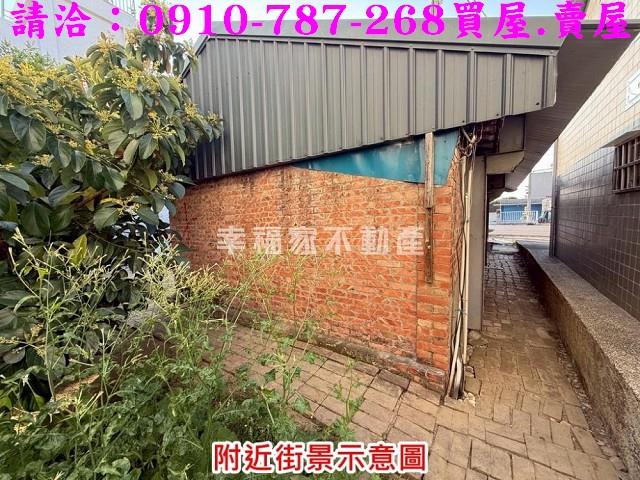 台南建地-4