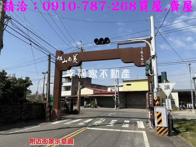 台南柳營建地-11