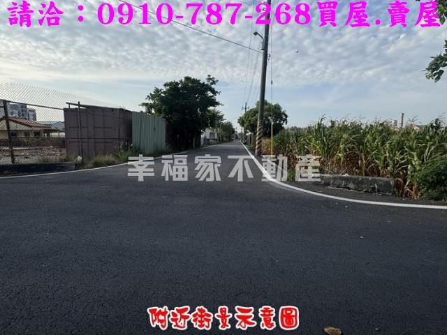 台南善化工業地-5