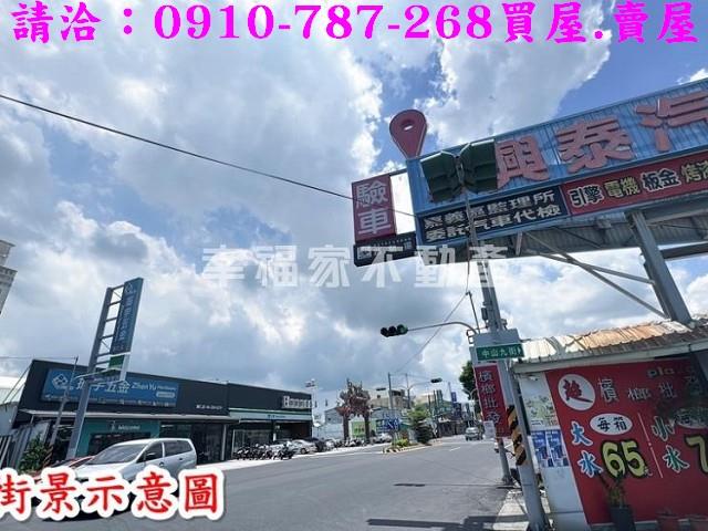 台南歸仁工業地-12