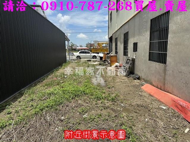 台南學甲建地-2