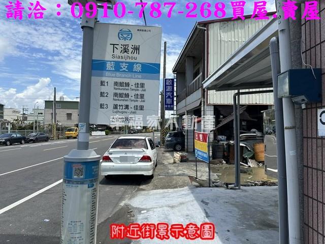 台南學甲建地-6