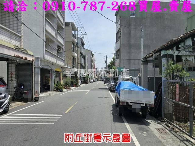 台南佳里建地-10