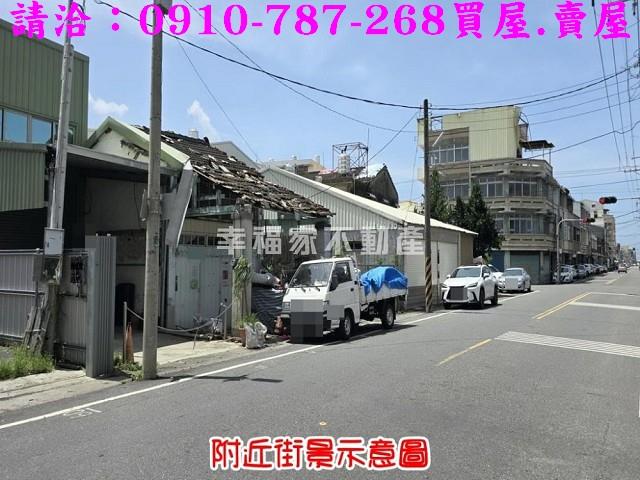 台南佳里建地-2