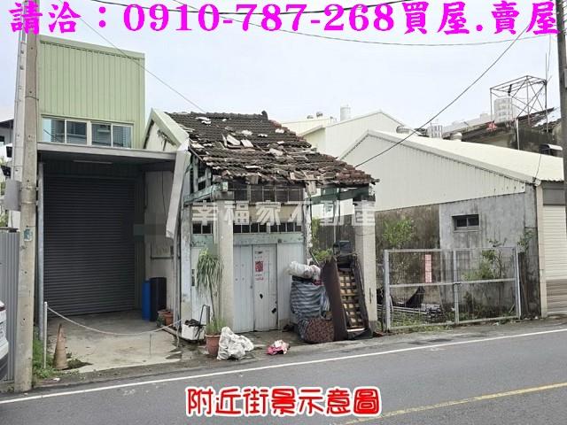 台南佳里建地-3
