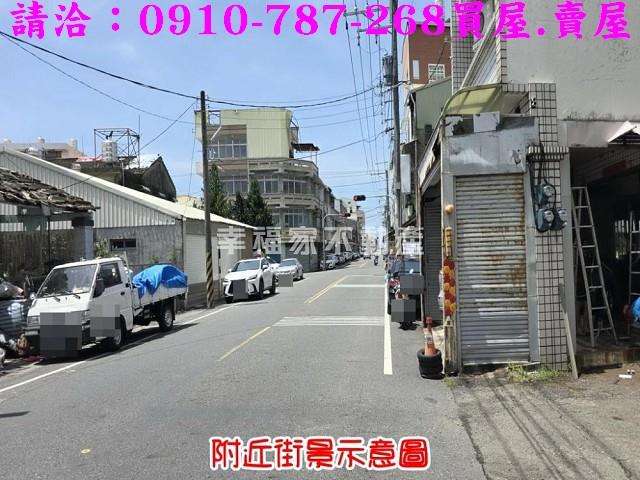 台南佳里建地-5
