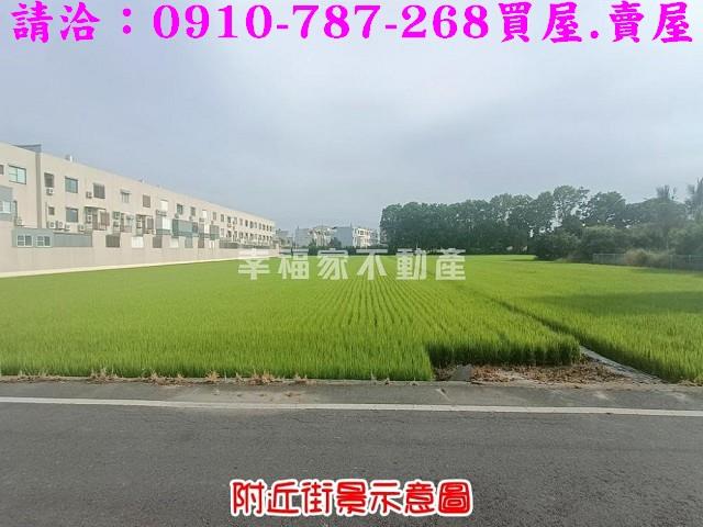 台南六甲農地-1