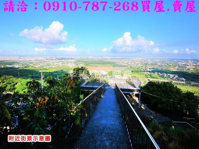 高雄農地-11