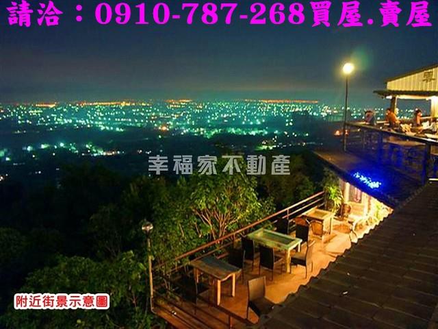 高雄農地-13