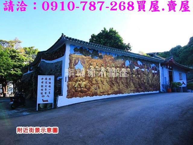 高雄農地-14