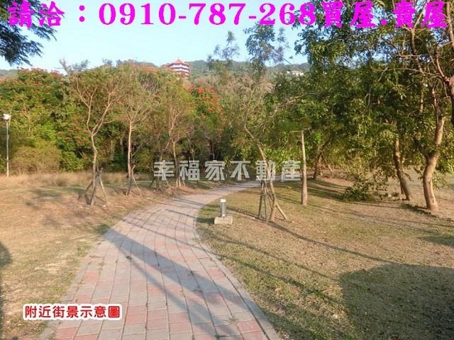 高雄農地-0
