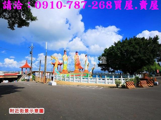高雄農地-2