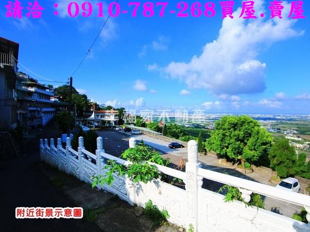 高雄農地-3