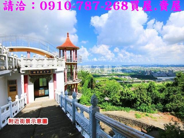 高雄農地-4