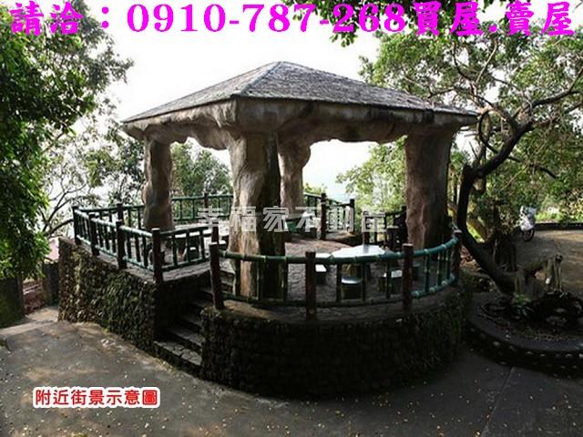 高雄農地-6