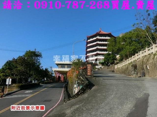 高雄農地-7