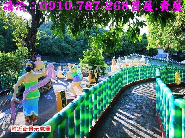 高雄農地-8