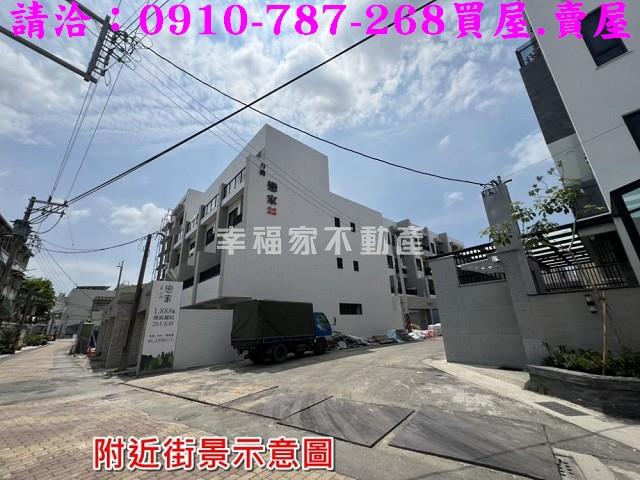 安南建地-9