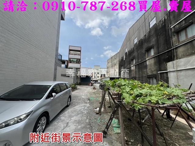 安南建地-11