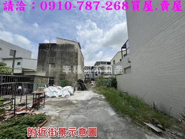 安南建地-12