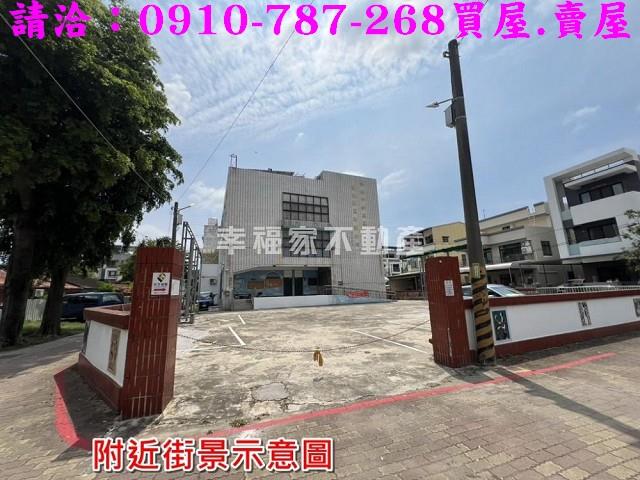 安南建地-13
