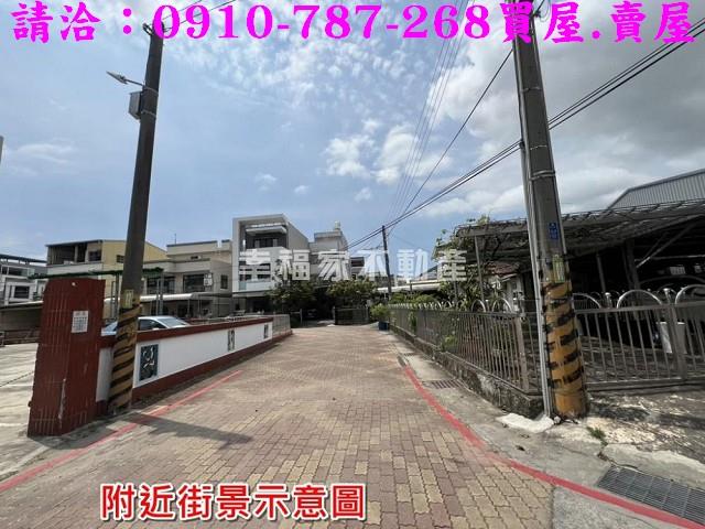 安南建地-14