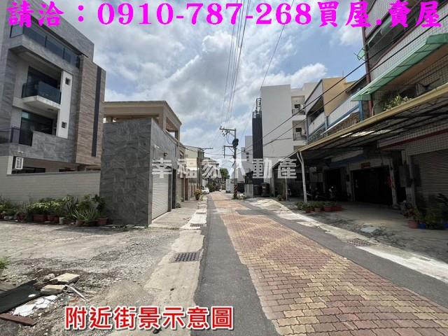 安南建地-0