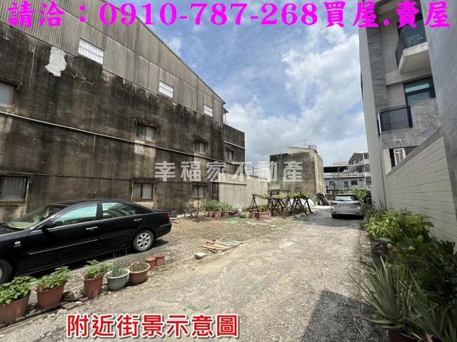 安南建地-2