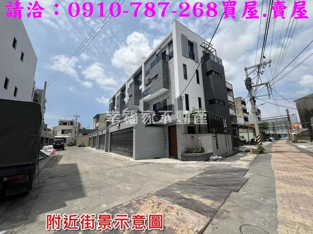 安南建地-3