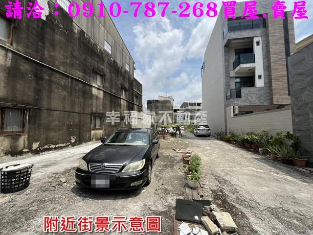 安南建地-4