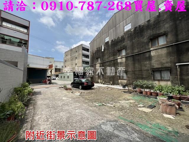 安南建地-6