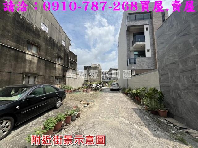 安南建地-8