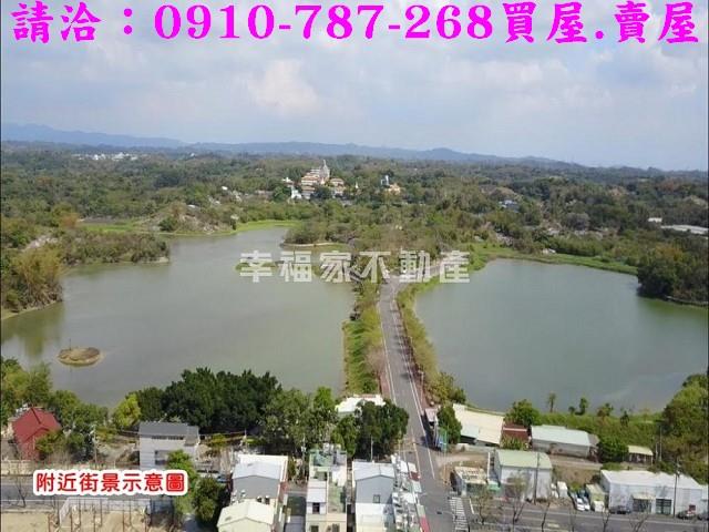關廟建地-10