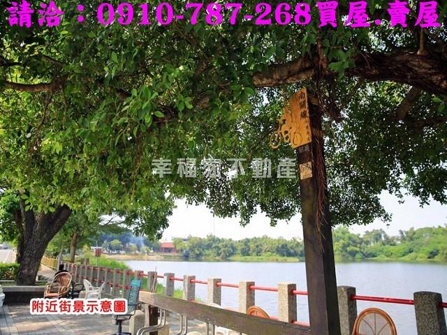 關廟建地-11