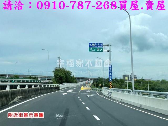 關廟建地-12