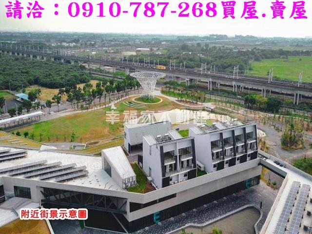 關廟建地-13