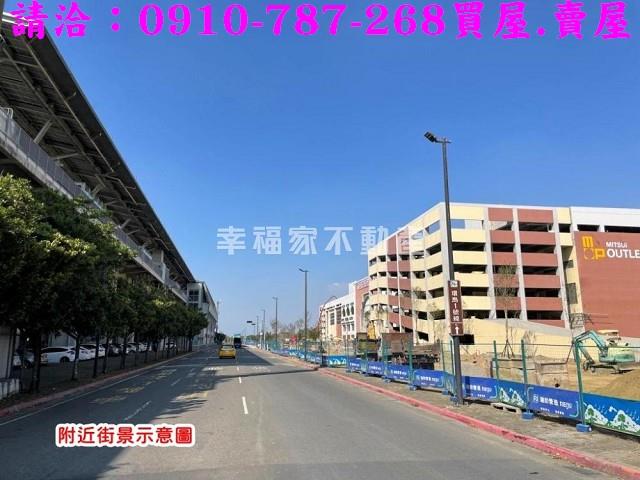 關廟建地-14