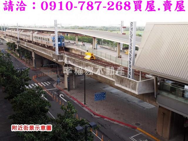 關廟建地-3