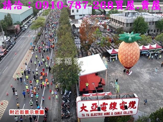 關廟建地-4