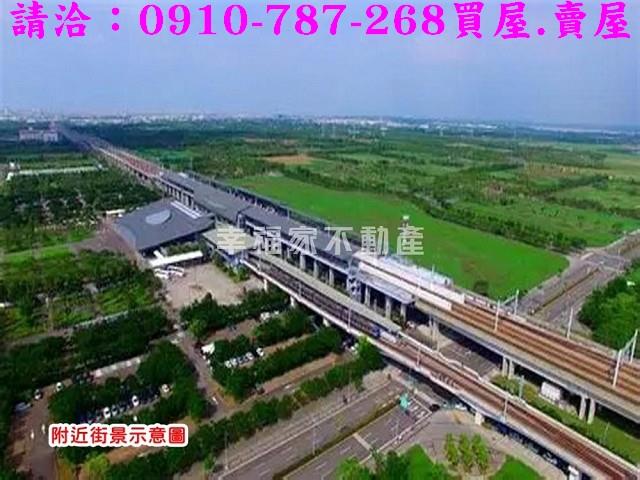 關廟建地-5